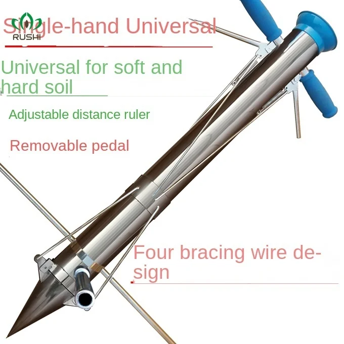 New Rapid Seeder Stainless Steel Hand Planter Seedling Transplanting Device Seeder for Vegetable Planting Garden Manual