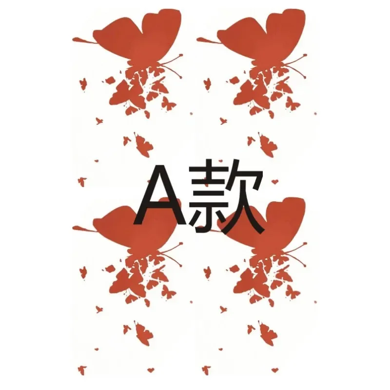 

Anime Temporary Tattoo Light and Night Evan Sticker Cosplay Prop