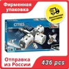 Изображение товара 0