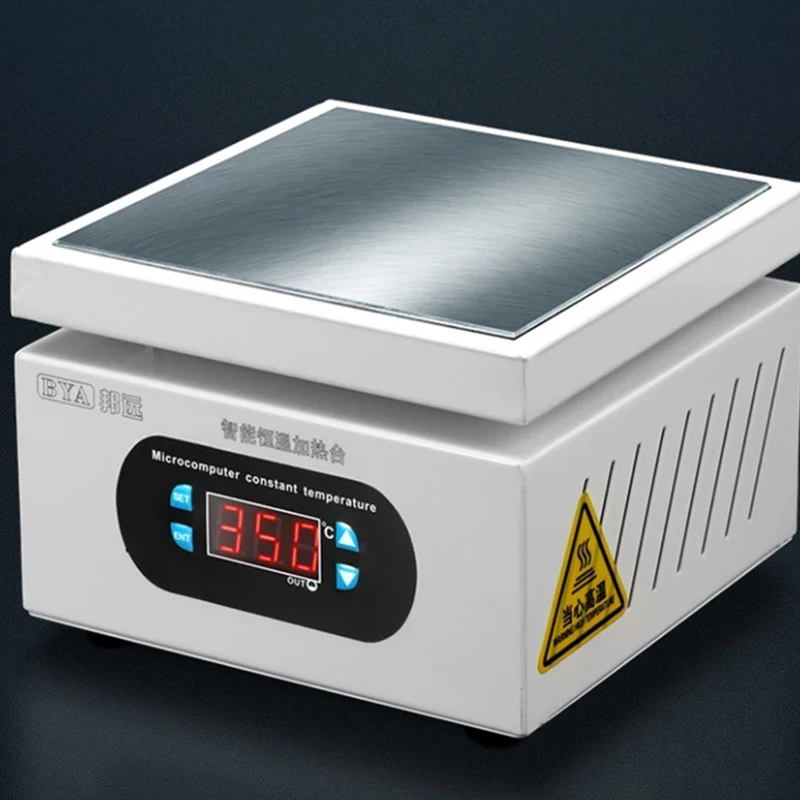 200*200 мм нагревательная станция электронная плита стол платформа