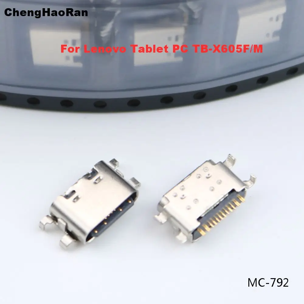 1 шт. Micro Type C USB разъем для зарядного порта док-разъем Lenovo TB-X605F/X703F/X705F/X705M/X804F |