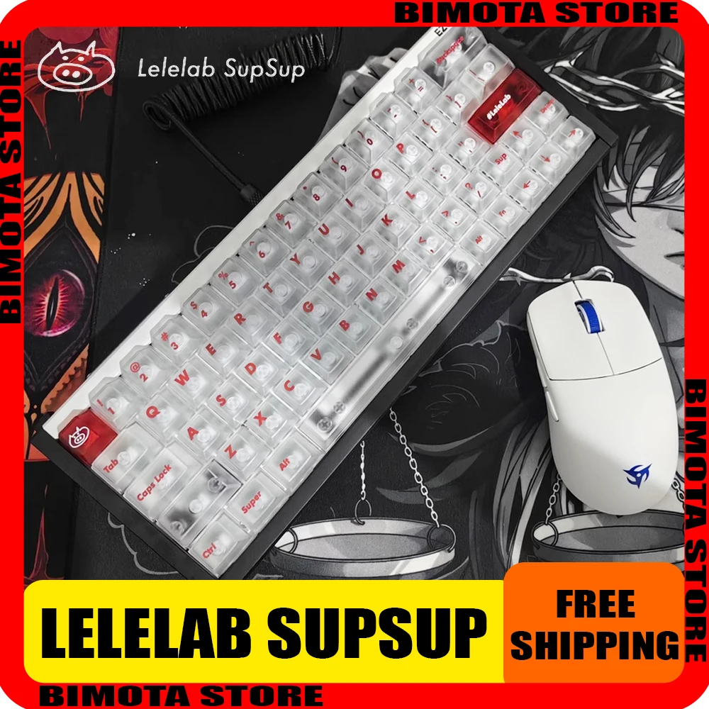 Набор колпачков для клавиш LeleLab SupSup легкие прозрачные 139 механическая клавиатура