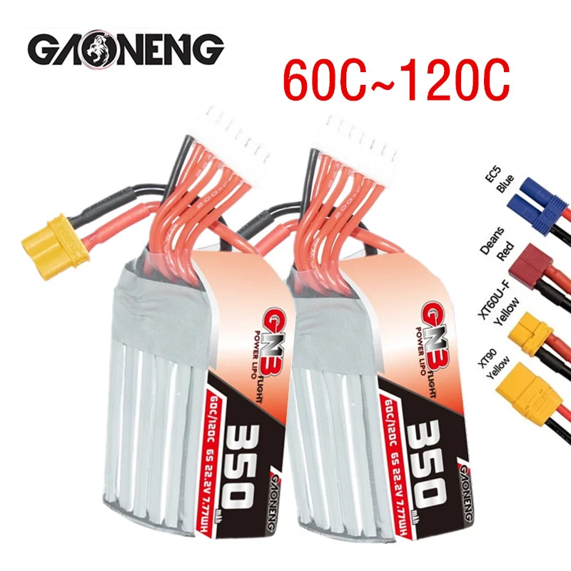 

Max 120C GNB 6S 22.2V 350mAh Lipo Battery For Four-Axis FPV Racing Drone RC UAV Helicopter Parts 60C 22.2V Battery