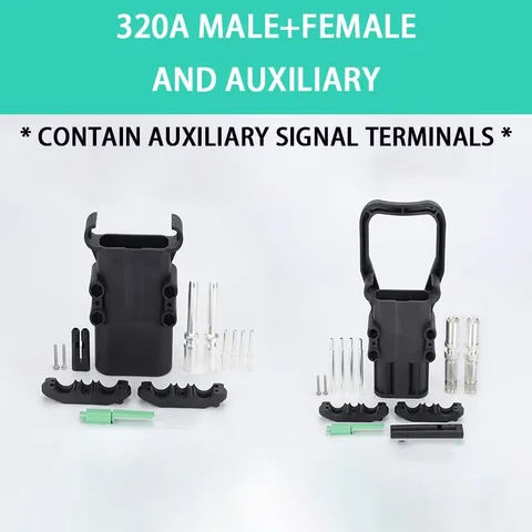 1/5/20 комплектов, соединитель типа REMA 80A 160A 320A 150V, разъем для зарядки вилочного погрузчика, фоторазъем для электромобилей - изображение