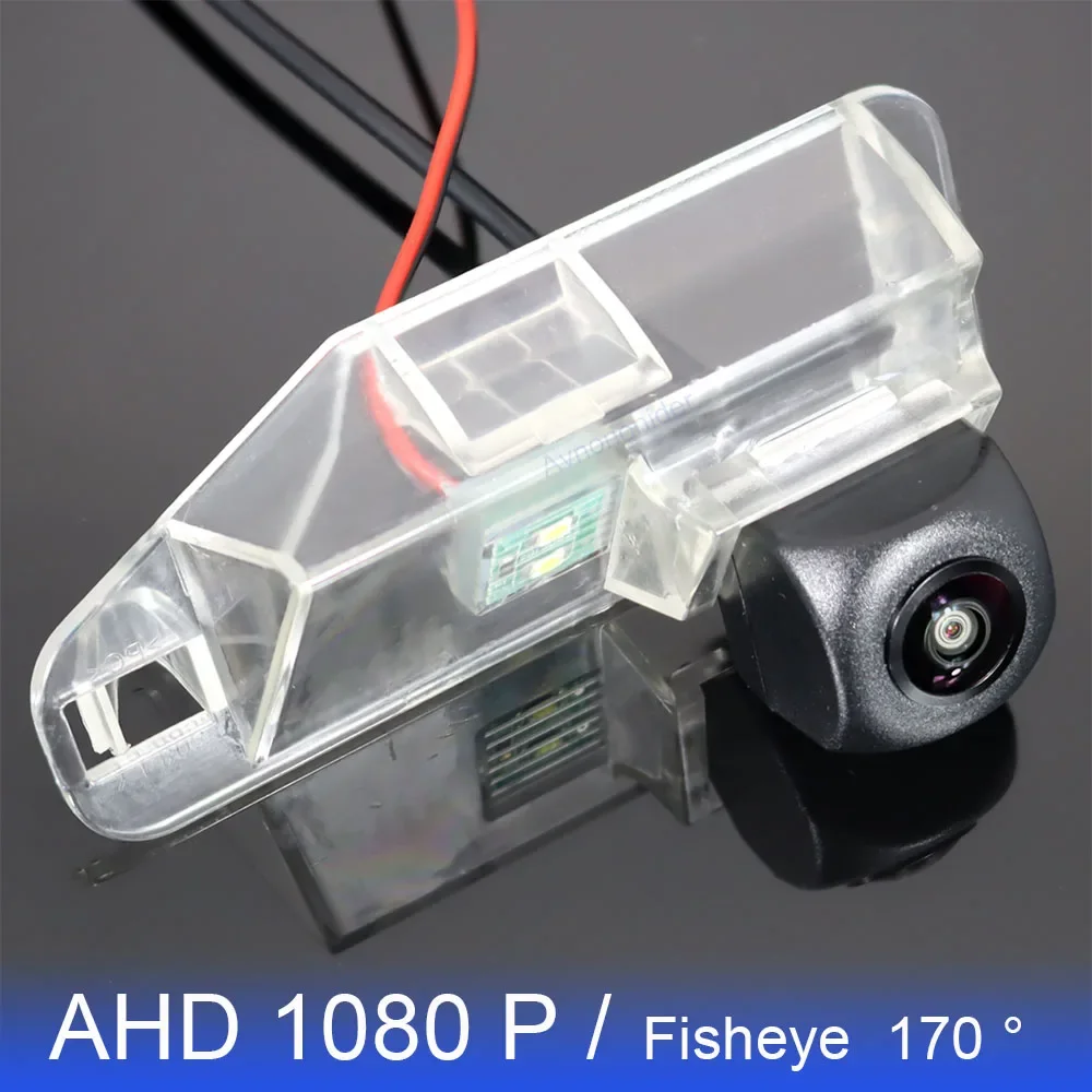 Автомобильная камера заднего вида рыбий глаз AHD 270 P 2013 °
