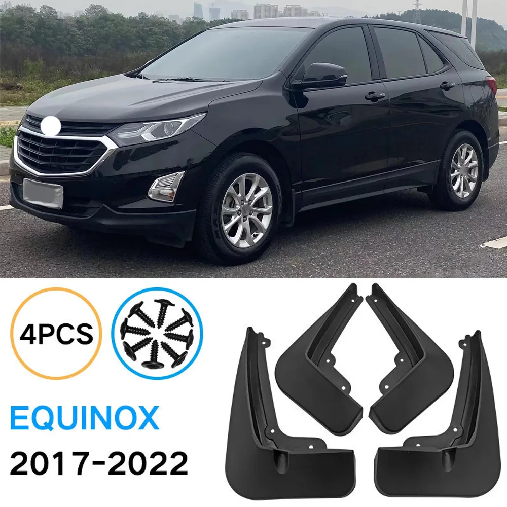 Брызговики подходят для Chevrolet Equinox 2017 2018 2019 2020 2021 2022 автомобильные аксессуары