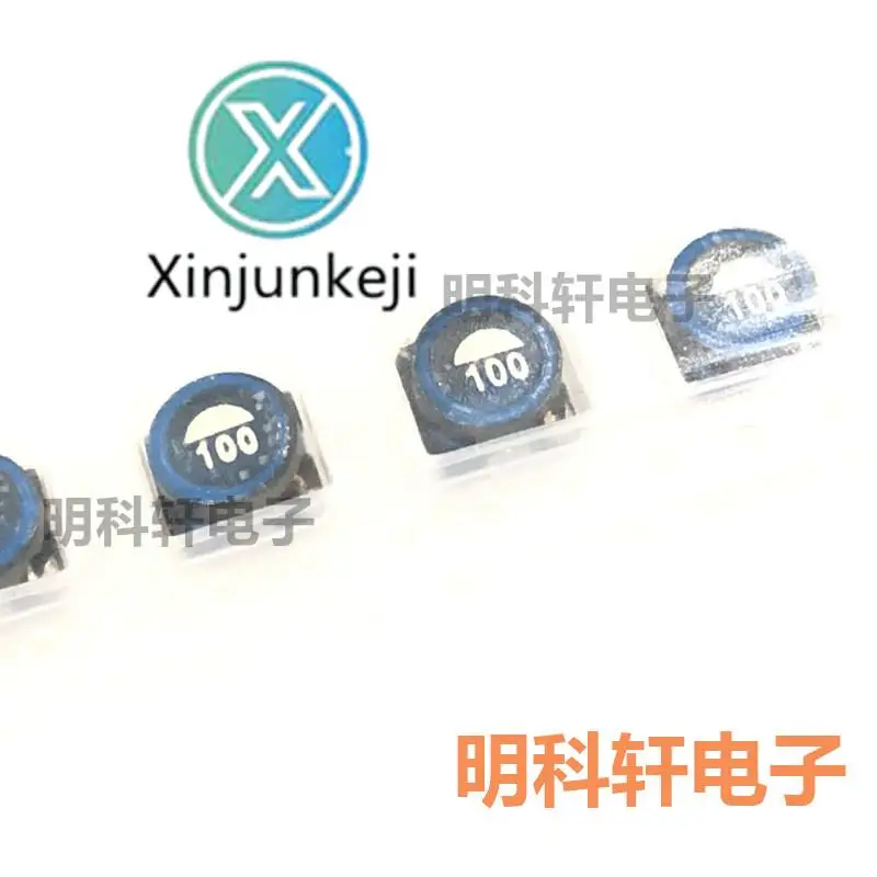 

20pcs orginal new SLF6028T-100M1R3-PF power inductor 10UH 6*6*2.8