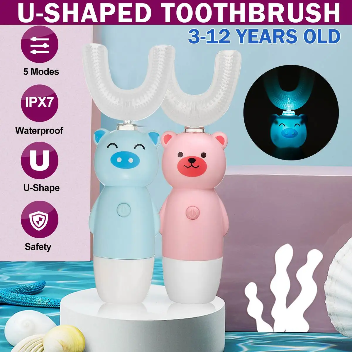 

Зубная щетка Детская ультразвуковая, 360 градусов, 5 режимов