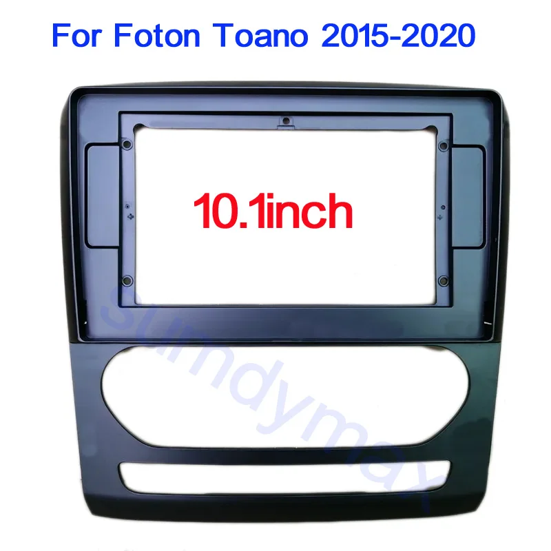 10 1-дюймовый большой экран 2 Din android автомобильный радиоприемник лицевая рамка для