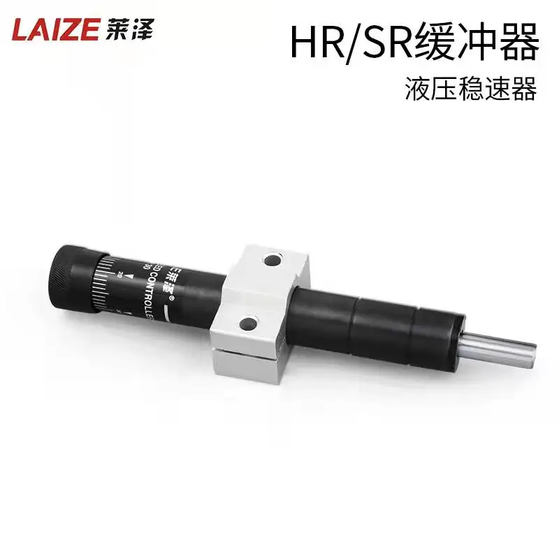Буферный демпфер давления гидравлического масла пневматический инструмент