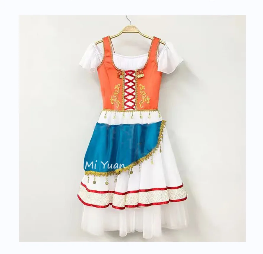 

New ballet dance dress children adult orange high-end professional performance dress female stage performance skirt