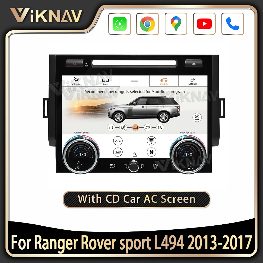 

Автомобильная магнитола на Android, внешняя панель для Land Rover Range Rover Sport 2014, 2015, 2016, 2017