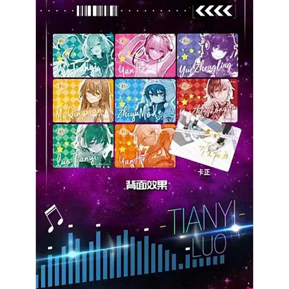 Коллекция карт для фанатов KABAO Luo Tianyi популярные идолы виртуальной певицы лимит