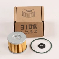 motorcycle oil filter grid for zontes 310r zt310 x r t v