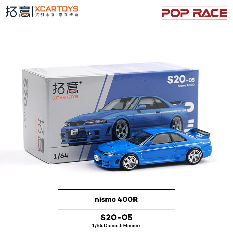 Фото Xcartoys 1:64 Nismo 400R Blue Diecast Model Car №4