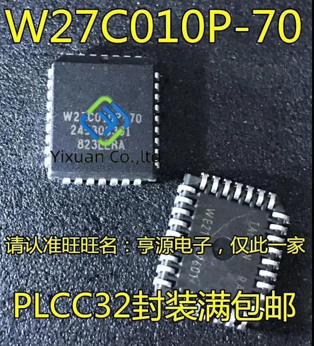 

Оригинальная новая фотография W27C010P, 20 шт.