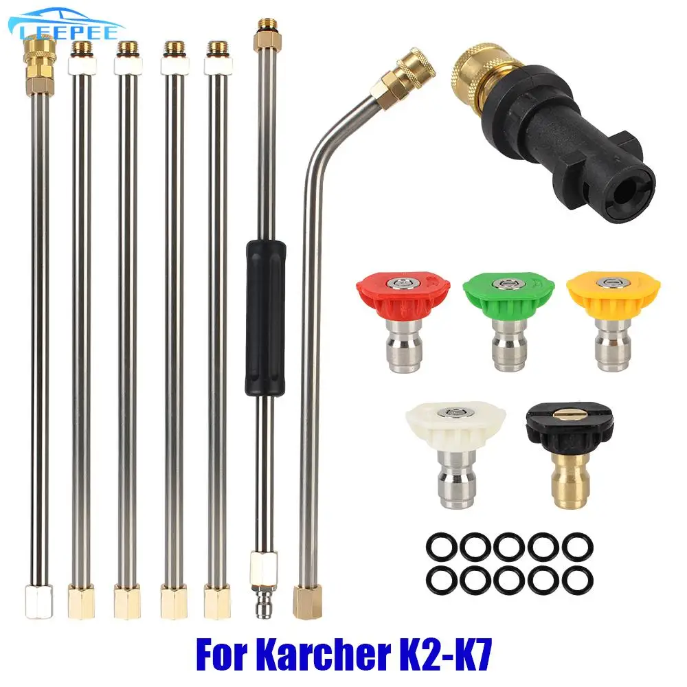 Roof Cleaner Powerful For Karcher K Series Water Spray Lance Car Washer Metal Jet With 5 Quick Nozzles Extension Wand Nozzle