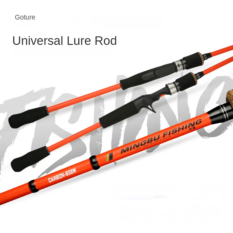 

Goture Fishing Rod Spinning/Casting Carbon Lure Rod Horse Mouth Rod Far Throw Sea Fishing Rod Fishing Gear Ultra Light Rod