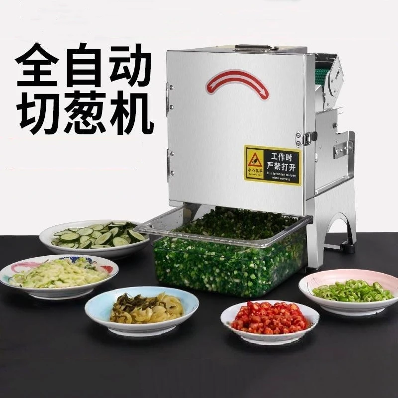 Фото Резак для зеленого лука, столовая, резка продуктов и Sauerkraut, маленькая машина для нарезки и нарезки кольца для перца №3