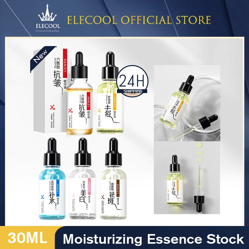 

Six Wrinkle Peptide Anti Wrinkle Whitening Brighten Skin Moisturizing And Moisturizing 30ml Face Serum Face Care