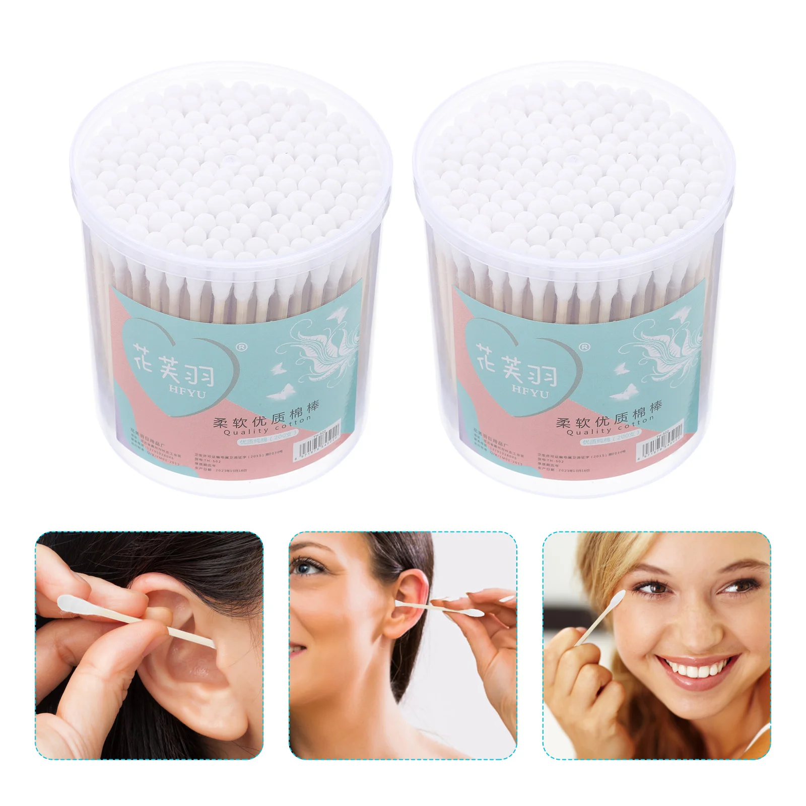 

2 Boxes Disposable Makeup Applicator Wood Stick Cotton Swabs Sterile White Child