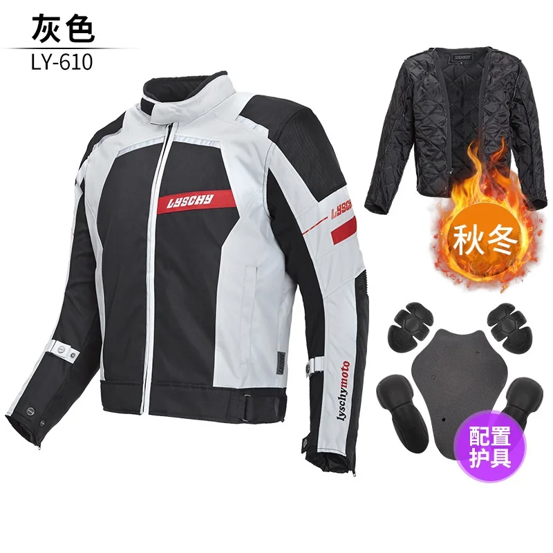 

Мотоциклетная куртка с защитой от ветра, локомотивная куртка для мужчин, для спорта на открытом воздухе, всесезонное пальто для верховой езды, эндуро