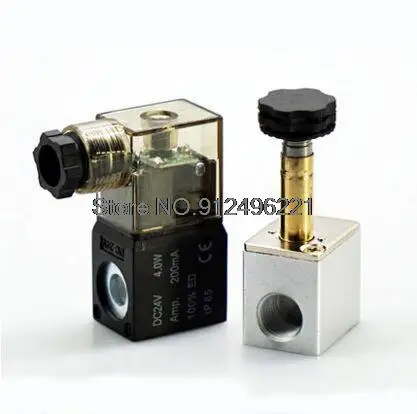 Пневматический электромагнитный воздушный клапан 2V025-08 2-позиционный 2-ходовой