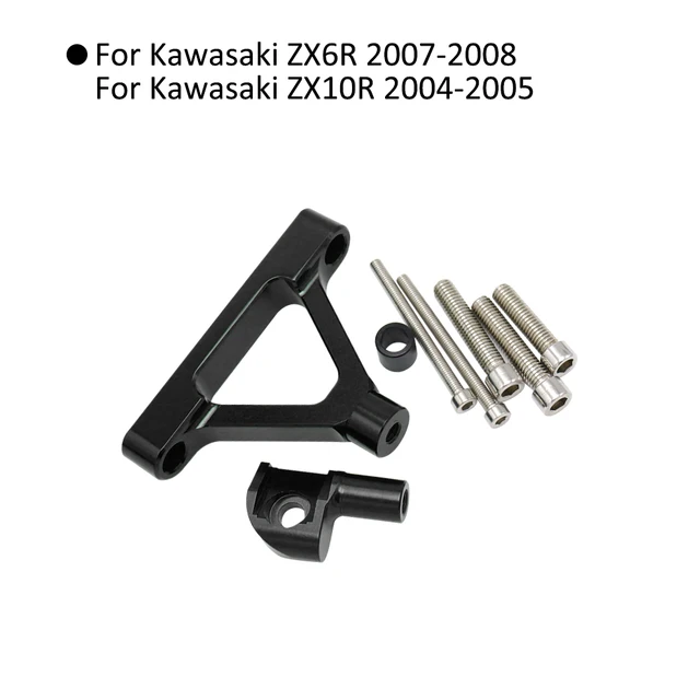 ステアリングダンパー 用 カワサキ 用 忍者 ZX10R ZX-10R 2004