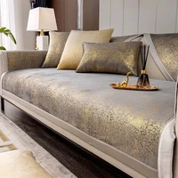 luxury leather sofa cushion non slip sofa cover wide edging cover towel modern simple 4 seasons universal home protection cover