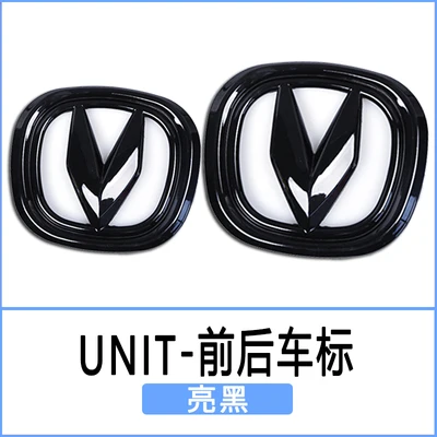 Changan эмблема на автомобиле