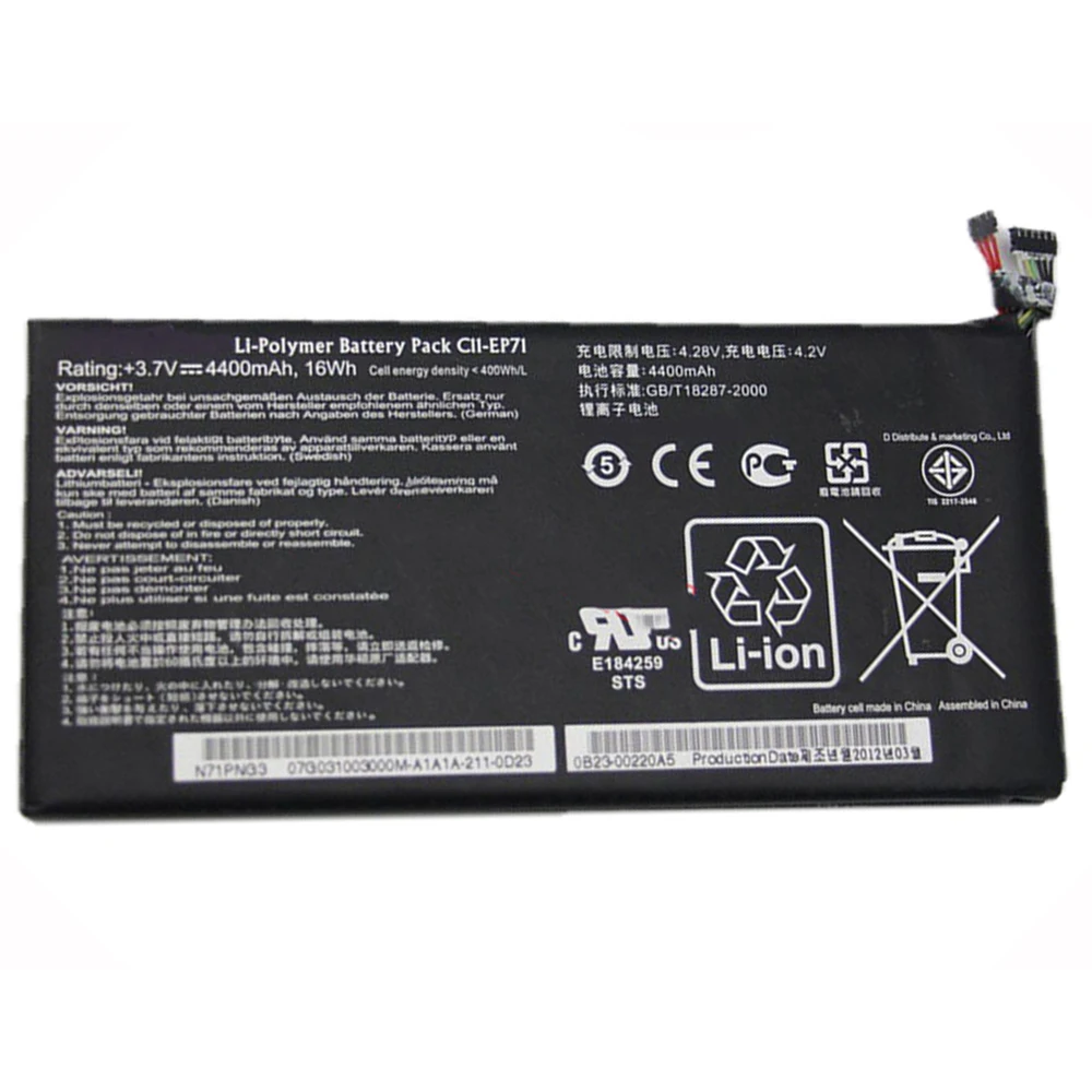C11-EP71 3 75 В 4270 мАч оригинальный аккумулятор для ноутбука Asus Eee Pad MeMo EP71 Tablet N71PNG3