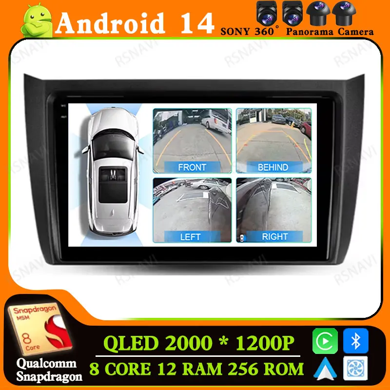 Автомобильный радиоприемник Android 14 для Lifan 620EV 650EV 2015-2019 DVD 2 DIN GPS DSP мультимедиа