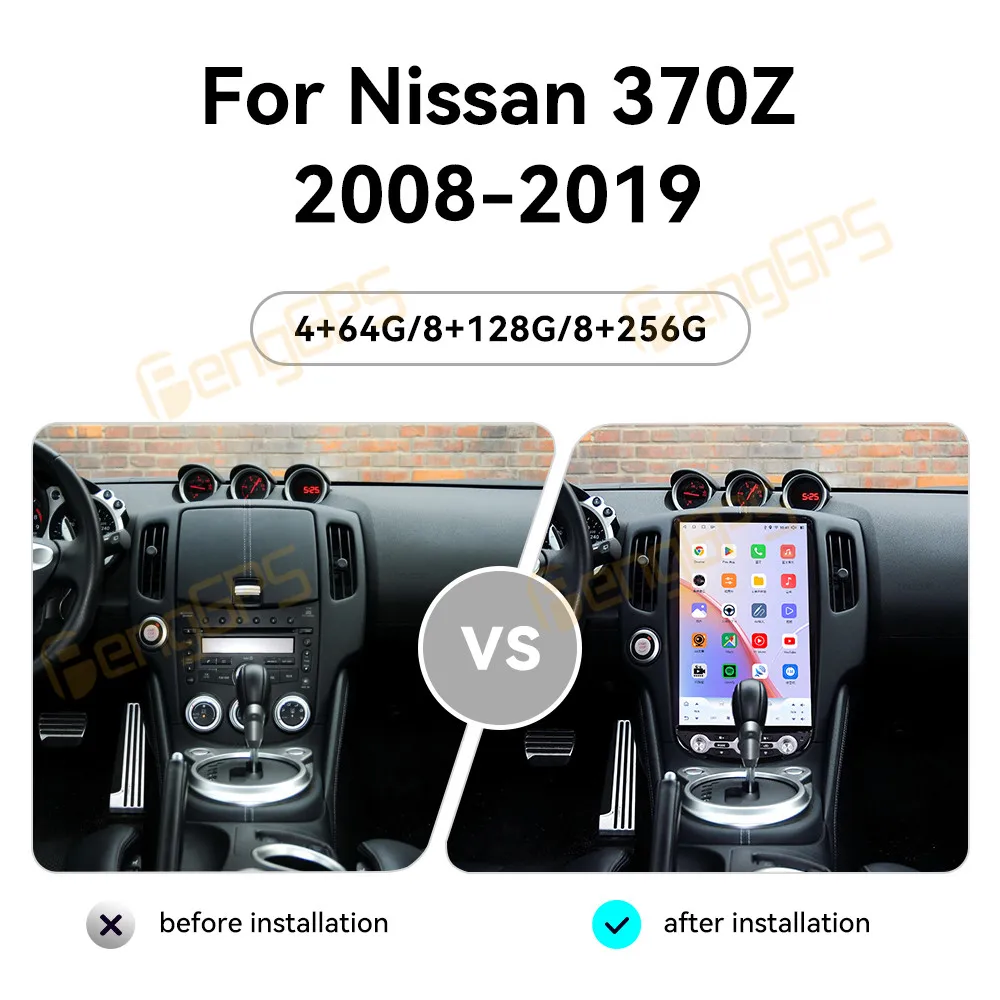 Автомобильный GPS-навигатор Android 13 14 5 дюймов для Nissan 370Z 2008-2019 интеллектуальная