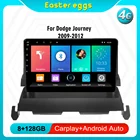 Автомагнитола 2 Din для DODGE Journey 2009-2012, 9 дюймов, Android, 4G, FM, BT, Wi-Fi, GPS-навигация