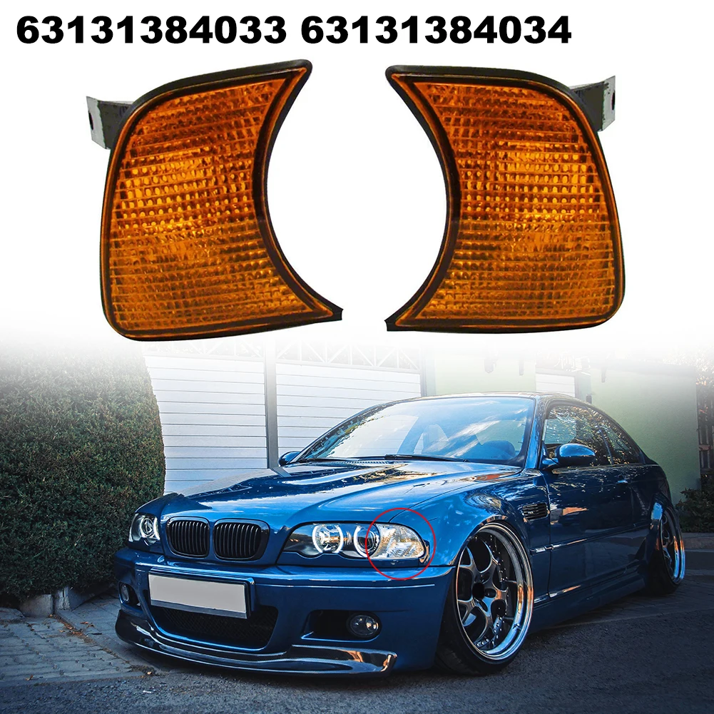 2 шт. для BMW 5-Series E34 1989-1995 угловые фонари указатели поворота без лампочек 63131384033