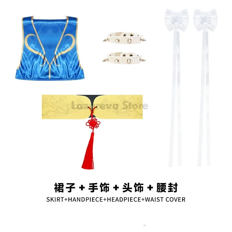 Костюм для косплея чунли Чун Чунь ли игровой парик SF любителей ролевых игр наряд