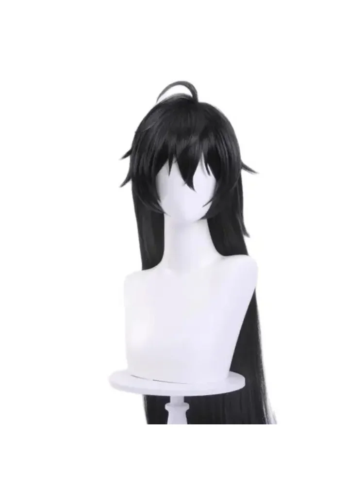 Парик для косплея Game Honkai: Star Rail Cos Dan Feng искусственный парик Imbibitor Lunae комикс-con