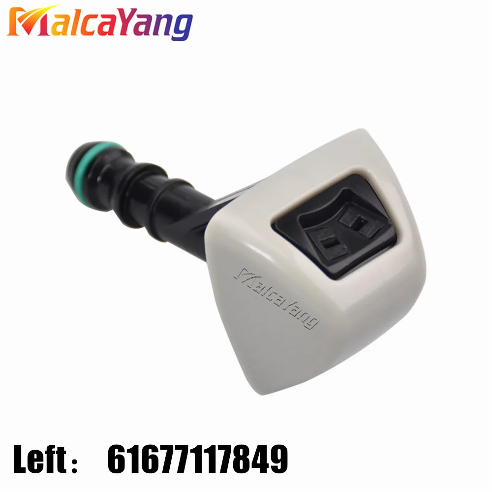 

Для BMW 1 серии E87 2003-2007 форсунка омывателя фар передняя левая правая 61677117849 61677129835 61677117850 61677129836