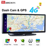 best 11 inch ips car gps navigation 4g adas wifi android 8 1 video recorder dash cam hd 1080p car review mirror dashcam recorder