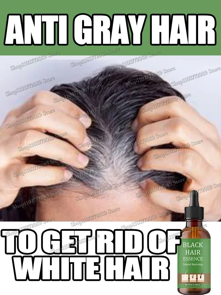 Разгладьте кожу и Попрощайтесь с зудом проблемами кожи восстановите уверенность