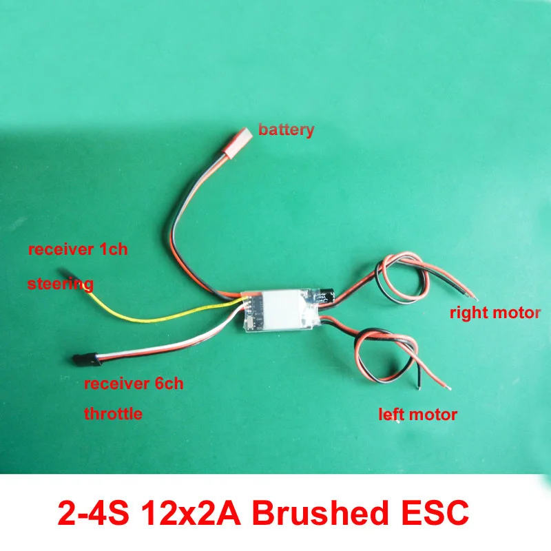 1 шт. 2-4S 2CH односторонний матовый ESC 12AX 2-скоростной дифференциал 5 в а BEC для мини самолета RC скоростные лодки игрушки электронный 1 шт. 2-4S 2CH односторонний матовый ESC 12AX 2-скоростной дифференциал 5 в а BEC для мини самолета RC скоростные лодки игрушки электронный