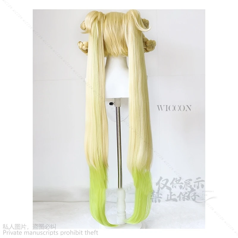 Парик для косплея Верины игра волны утер парик длинные волосы ботаник новая