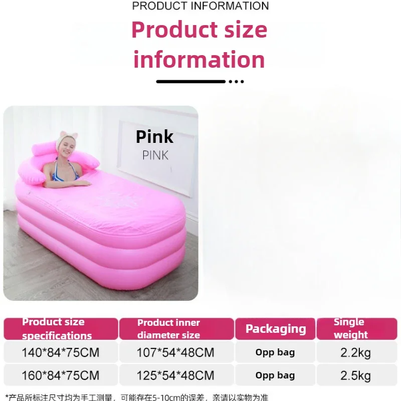 Надувная ванна для взрослых складная спа-ванна водная детей семейный бассейн