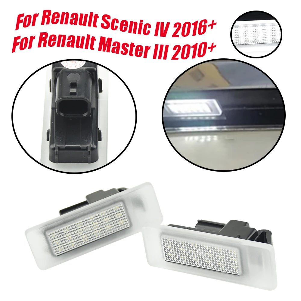 

2 светодиодных фонаря номерного знака для Renault Megane 4 Scenic IV Twingo Kangoo Koleos MK2 Clio IV V Logan Sandero Dacia Duster