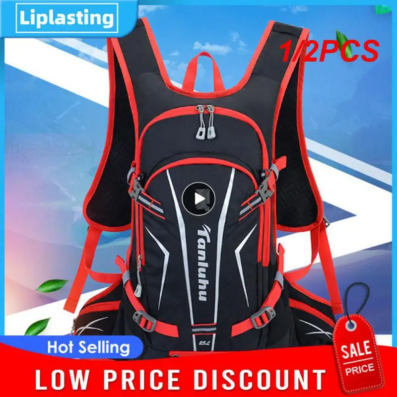 

1/2 шт., рюкзак для занятий спортом на открытом воздухе