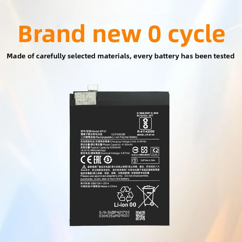 Фото Аккумулятор BP42 для Xiaomi Redmi Mi 11 Lite, 0 циклов зарядки, высокое качество, высокая емкость, сменный аккумулятор класса A с инструментами для замены №3
