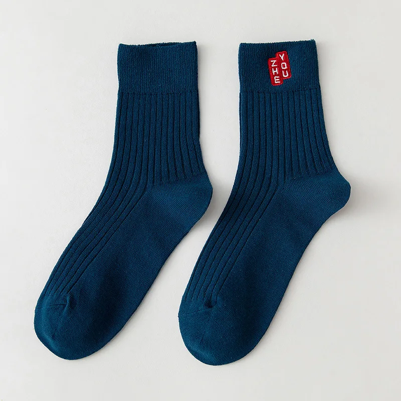 Summer new deodorant high waist  men's socks