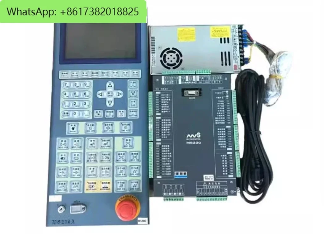 1 комплект новой ПЛК Porcheson MS300 + MS210A Полный системы управления (вместимость PS360AM