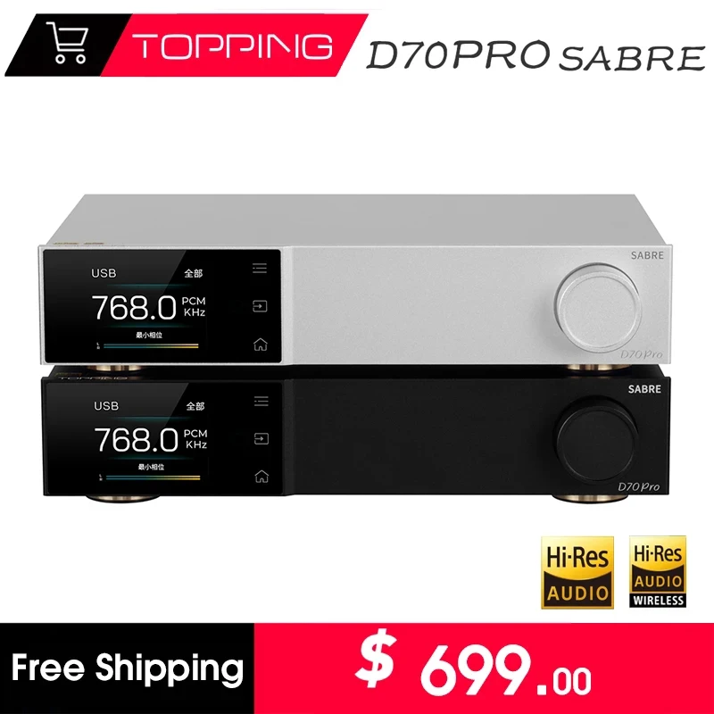 TOPPING D70 Pro SABRE MQA декодер ES9039SPRO 32 бит/768 кГц DSD512 ЦАП с дистанционным управлением
