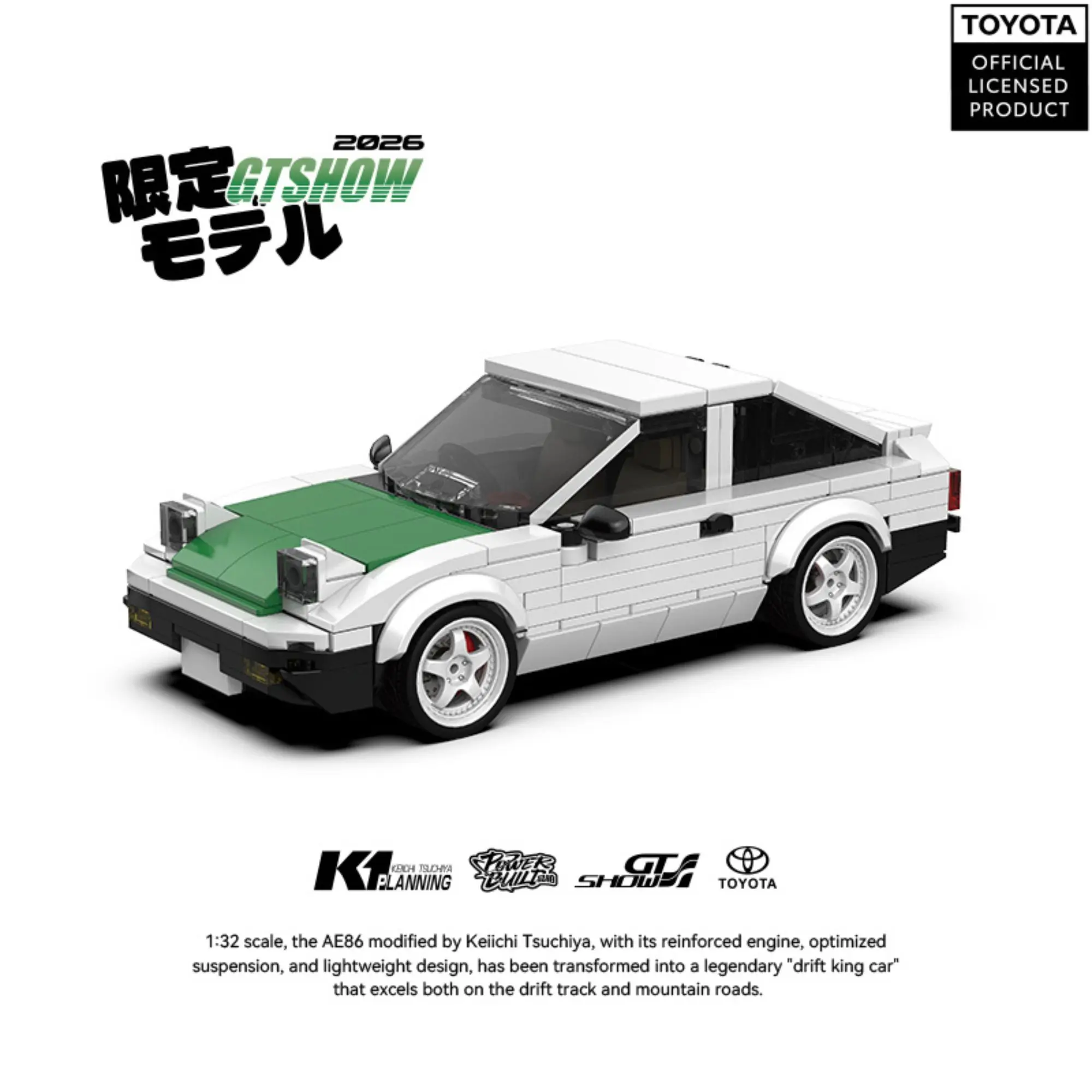 Фото 359 деталей: Конструктор AE86 Sprinter Drift Racing Car (коллаборация с Кейичи), модель технического суперкара PB8898, игрушки-кирпичики для взрослых, подарок №2